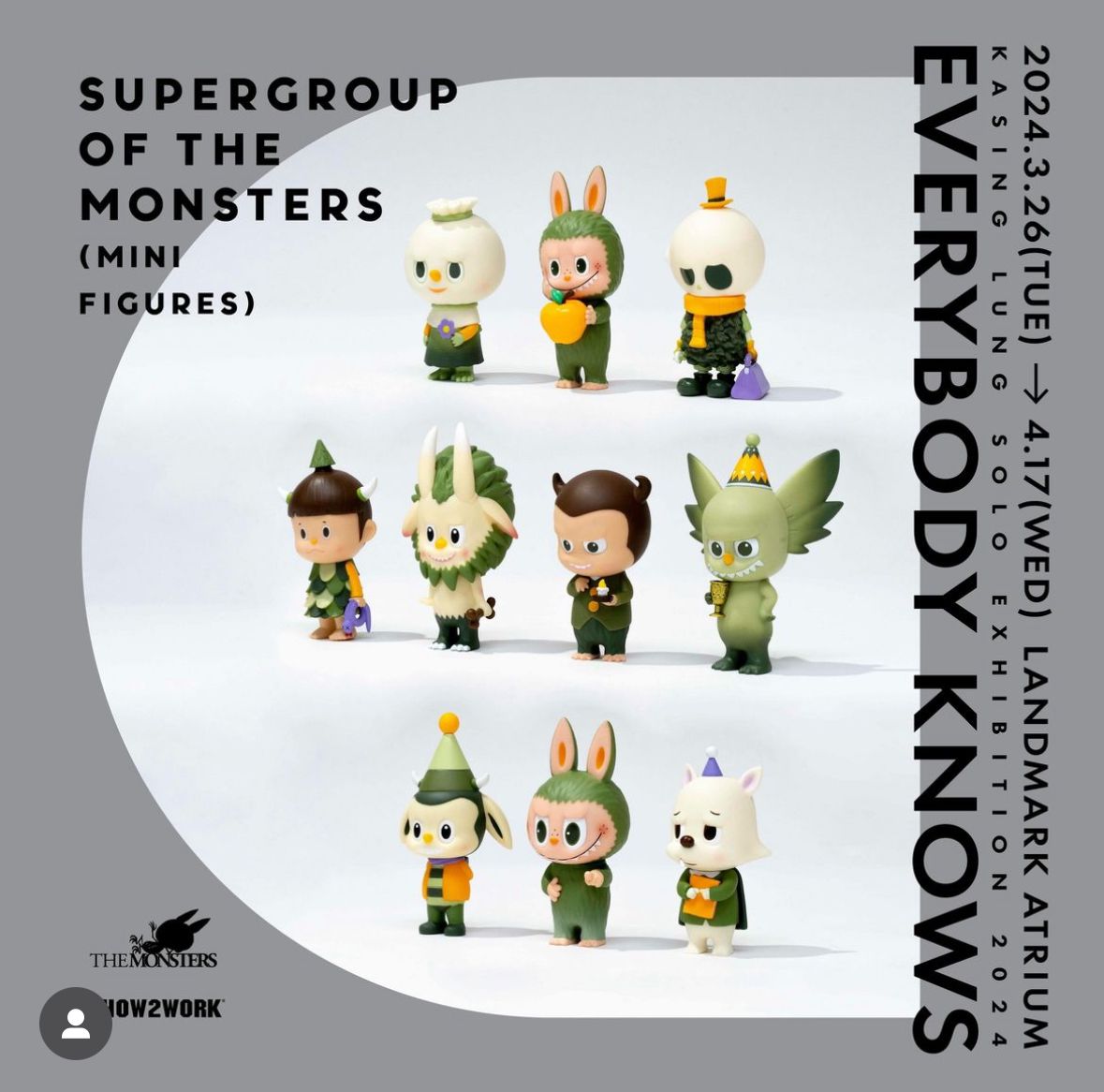 LABUBU EVERYBODY KNOWS SUPERGROUP OF THE MONSTERS (MINI FIGURES)