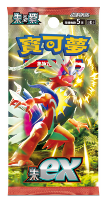 Pokemon 中文寶可夢 朱&紫 SV1s 朱ex 擴充包 原盒
