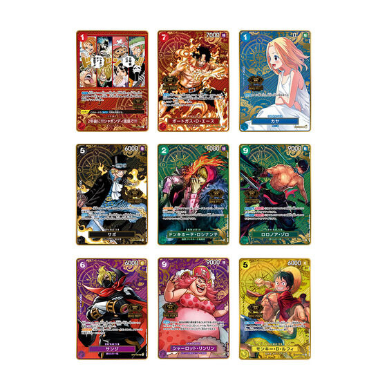 ONE PIECE CARD GAME 2nd Anniversary Set OP 兩週年禮盒套裝
