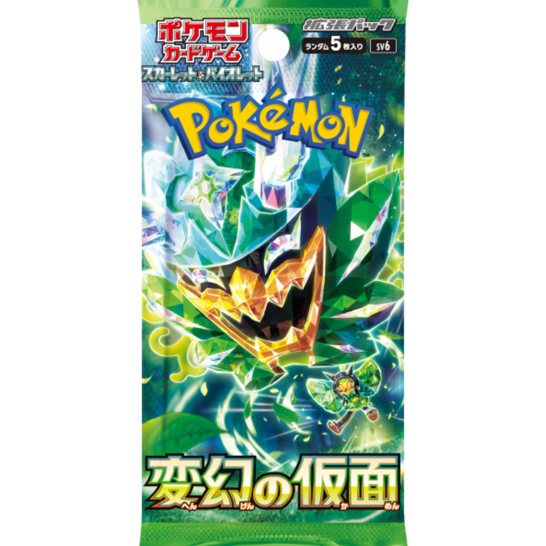 POKEMON ポケモンカードゲーム スカーレット&バイオレット 拡張パック「変幻の仮面」SV6 預訂