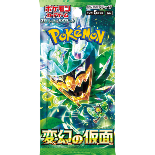 POKEMON ポケモンカードゲーム スカーレット&バイオレット 拡張パック「変幻の仮面」SV6 預訂