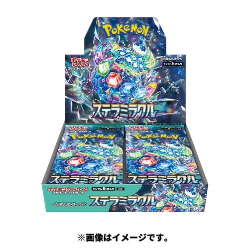 日版 Pokemon SV7 星晶奇蹟 ステラミラク