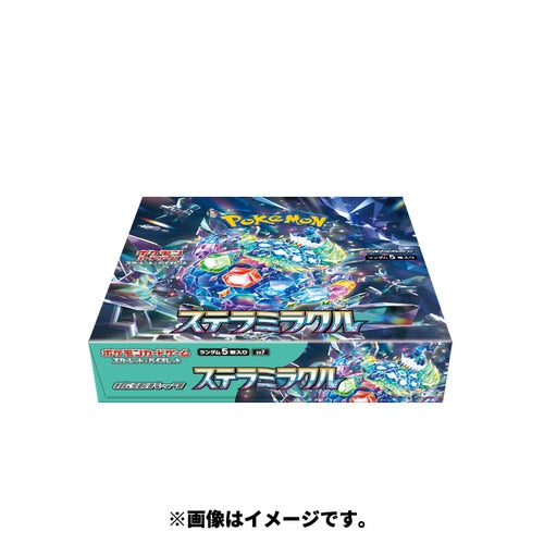 日版 Pokemon SV7 星晶奇蹟 ステラミラク
