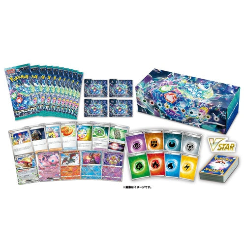 日版 Pokemon SV7 禮盒 星晶奇蹟 ステラミラク