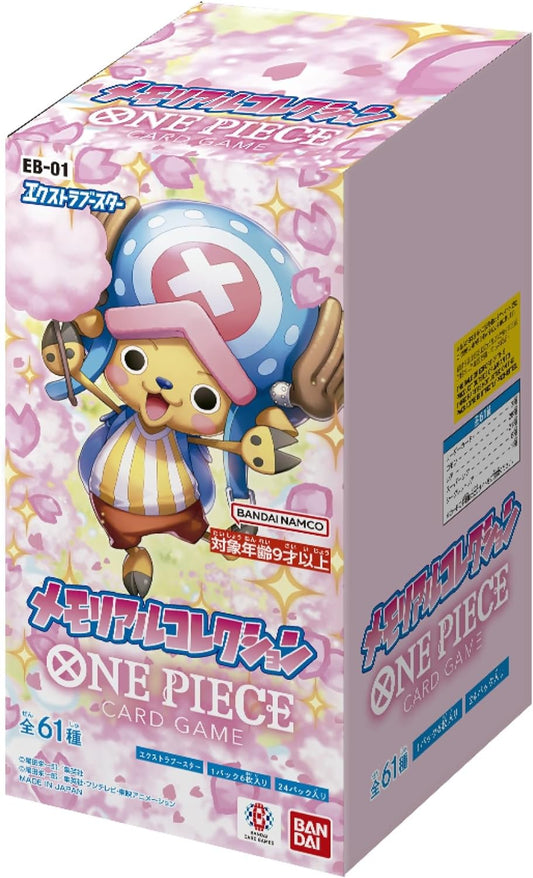 One Piece TCG 海賊王卡牌遊戲 EB01『 寶貴的故事 』