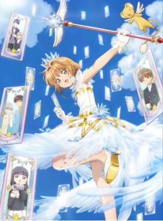 REPRINT WSBP 百變小櫻 Cardcaptor Sakura Clear Card 預訂
