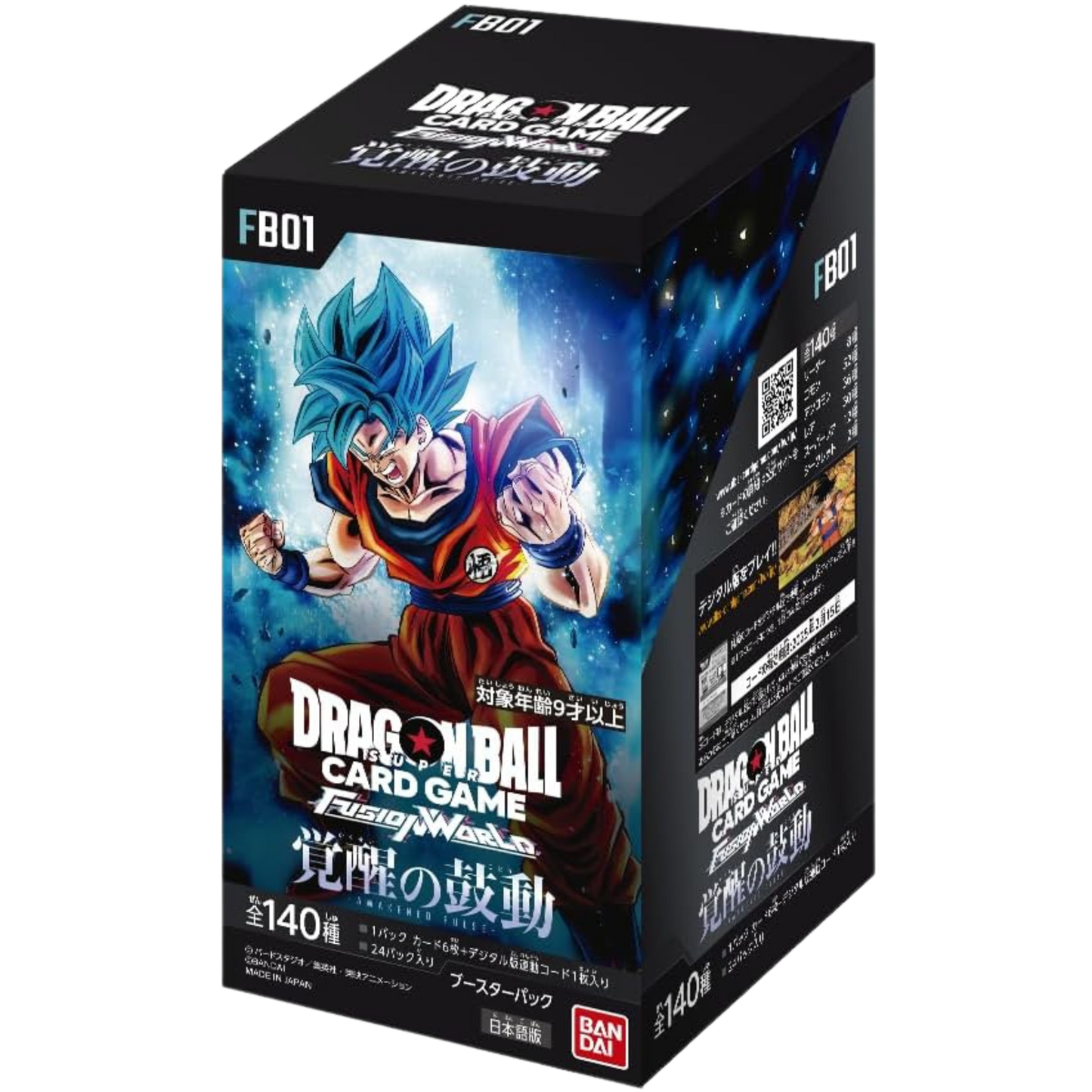 龍珠超融合世界 Dragon Ball Fusion World 覚醒の鼓動 Booster Box [FB01]