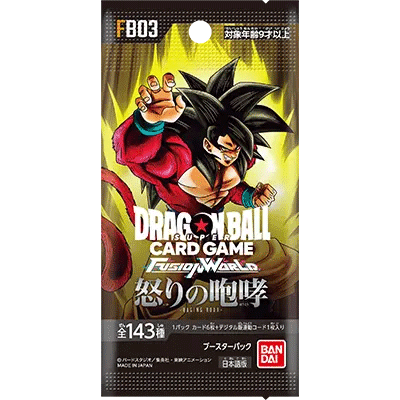 龍珠超咭牌遊戲融合世界-憤怒的咆哮 DBFW FB03 Booster