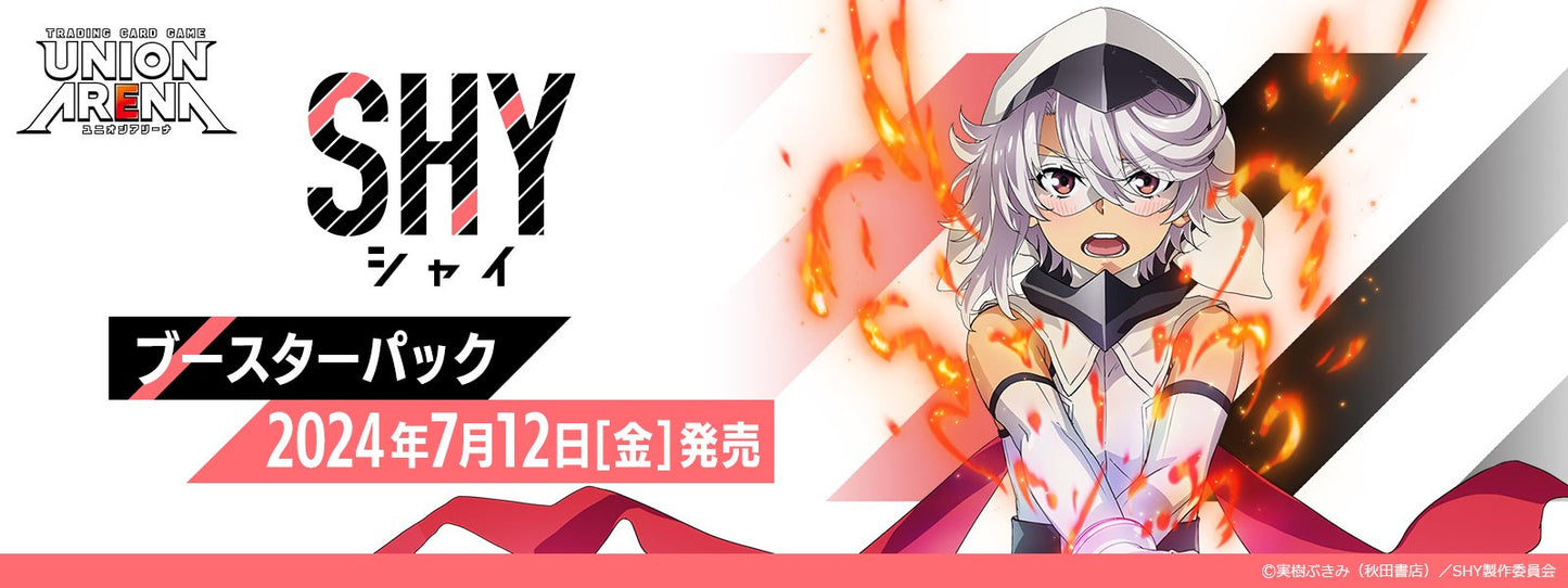 UA SHY 靦腆英雄 UA24BT Union Arena