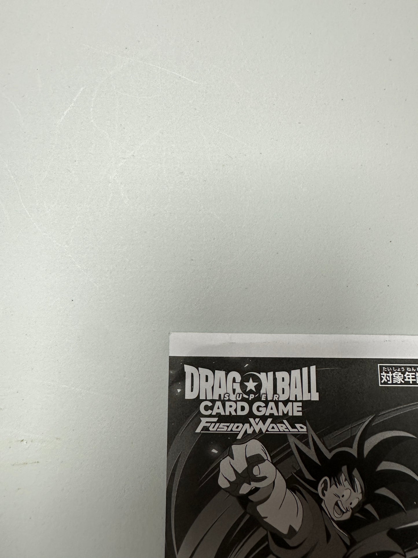 龍珠超融合世界 Dragon Ball Fusion Wolrd 日本旗艦賽優勝賞 孫悟空 FP-001 PR DBFW For Japan Version (未開封）