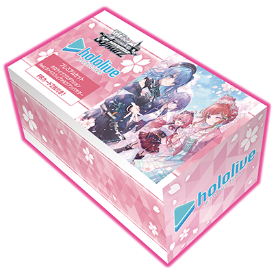Premium Set Hololive production feat. Weiss Schwarz ambassador 禮盒