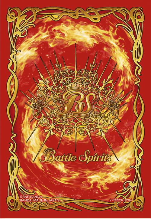 Battle Sprite SD68 Mega Deck 太陽神の顕現 預組