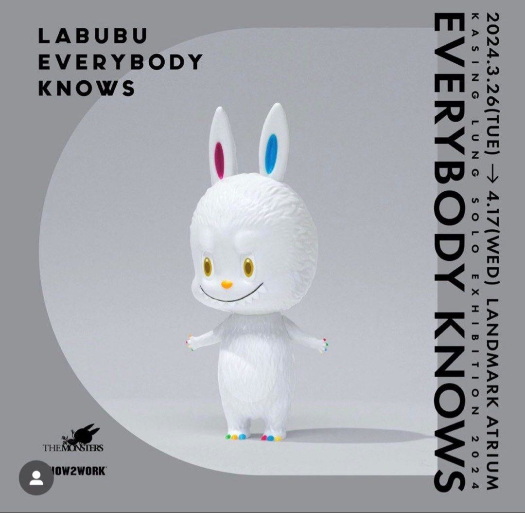 Labubu Everybody Knows