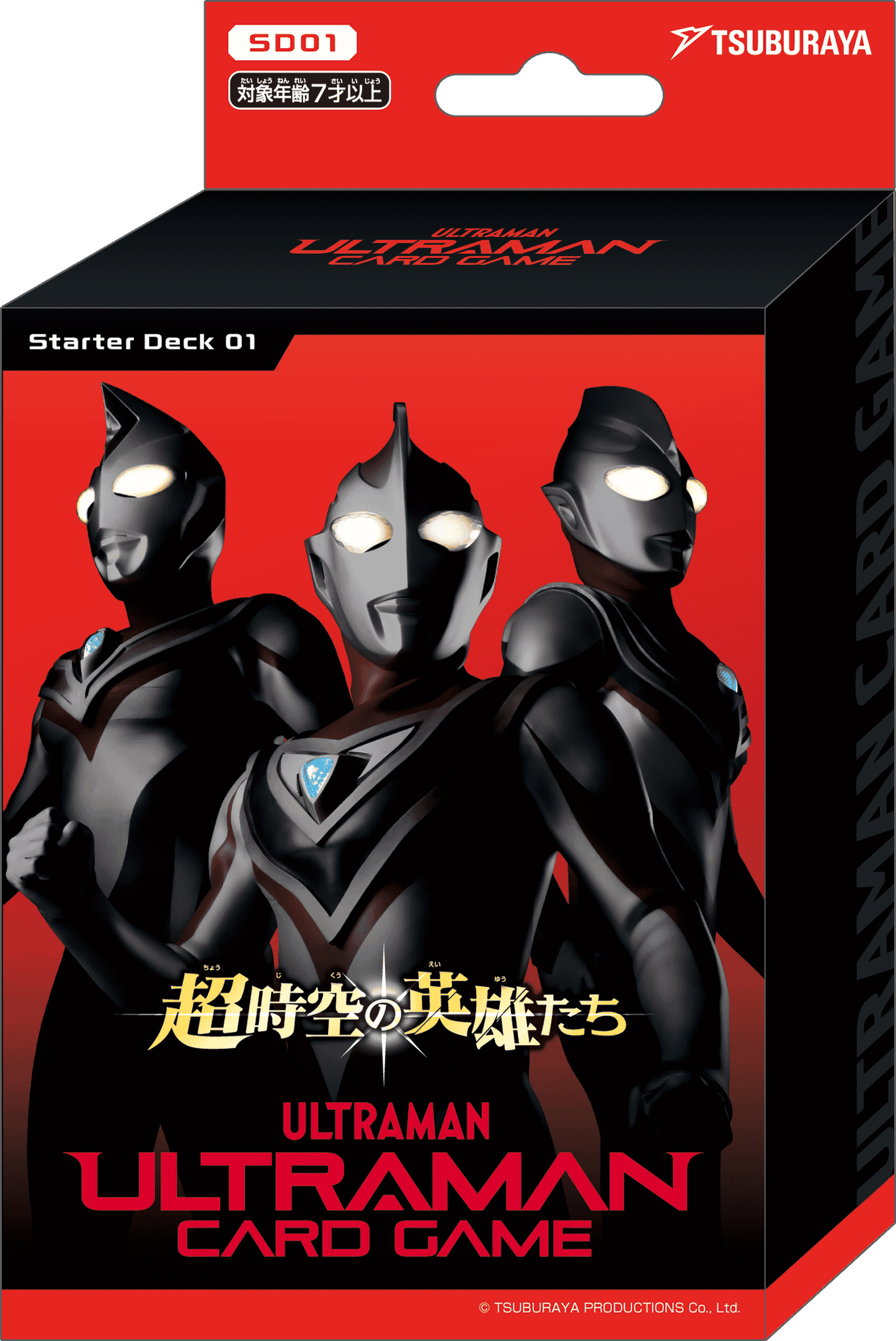 [預訂] 日版Ultraman Card Game 超人卡 超時空の英雄 預組【SD01】