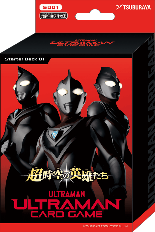 [預訂] 日版Ultraman Card Game 超人卡 超時空の英雄 預組【SD01】