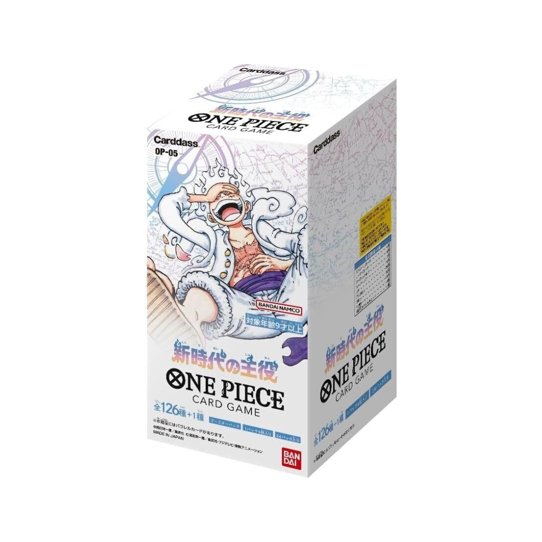 One Piece TCG 海賊王卡牌遊戲 OP05『 新時代的主角 』原盒